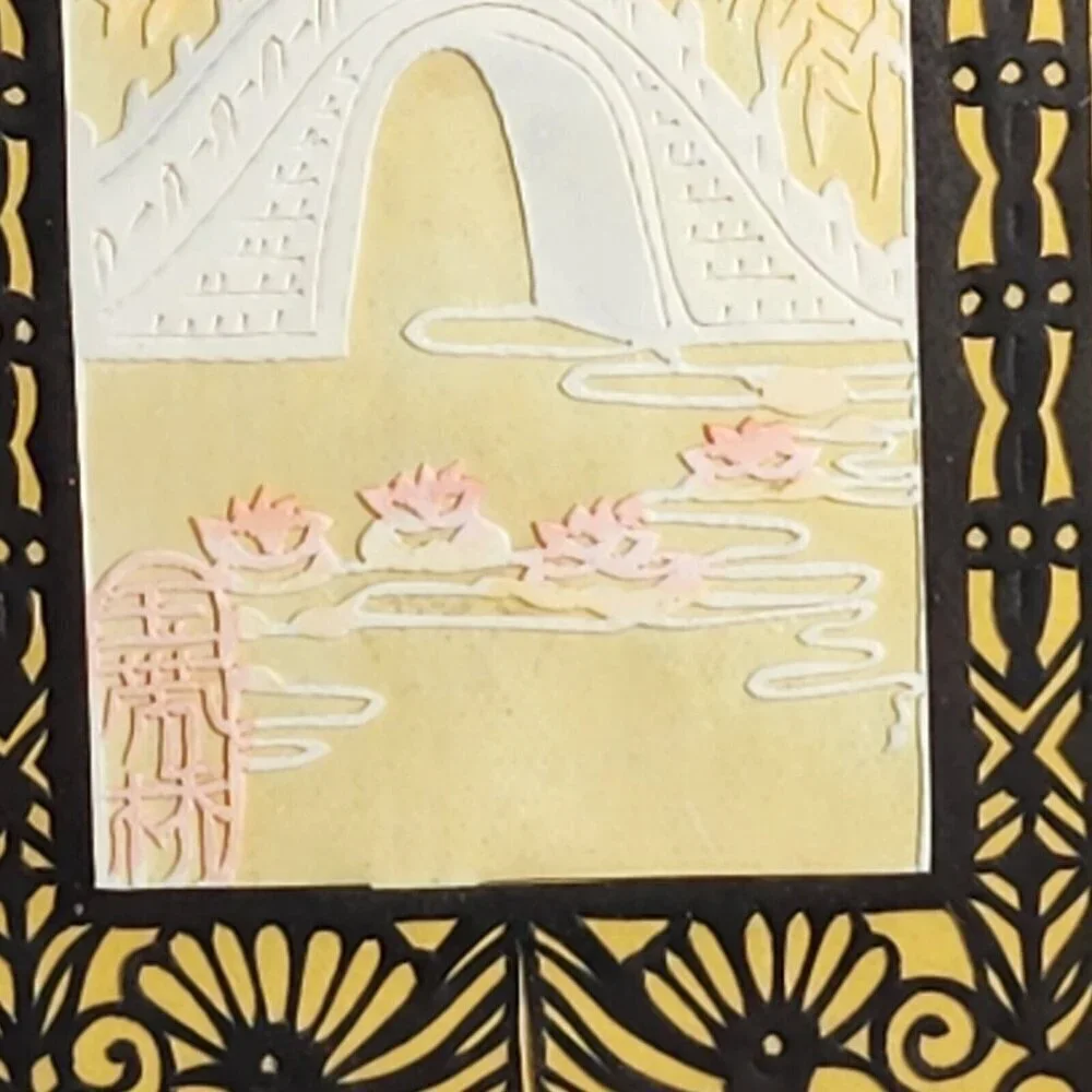 Vintage Framed Chinese Paper Cut Artwork Bridge Lotus Design Ornate Black Frame